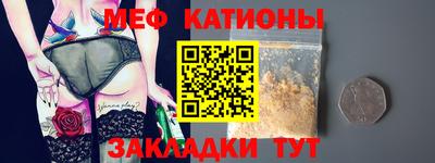 каннабис Краснодар