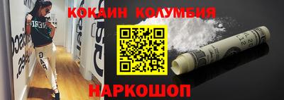 mix Краснознаменск
