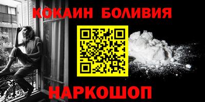mix Краснознаменск
