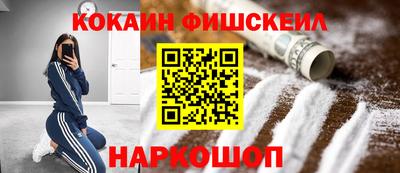 mix Краснознаменск