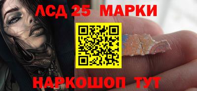 mix Краснознаменск