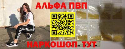 mix Краснознаменск