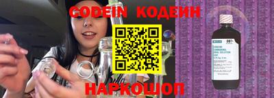каннабис Краснодар