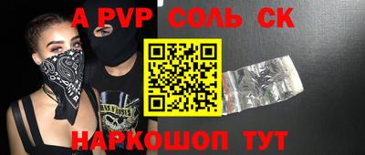 mix Краснознаменск