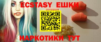 mix Краснознаменск