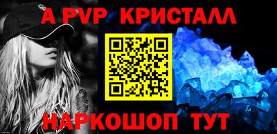 mix Краснознаменск