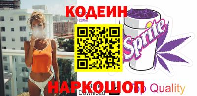 каннабис Краснодар