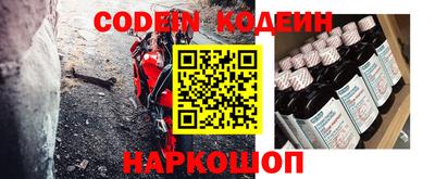 mix Краснознаменск