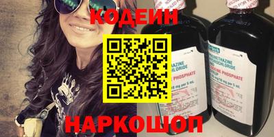 mix Краснознаменск