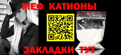 каннабис Краснодар